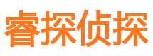 沙市市婚姻出轨调查